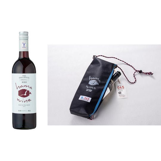 ハマワインオリジナルワイン保冷バッグ＋フルボトルワイン1本＋空ボトル返却送料着払い券＋オンライン10%OFFご利用券