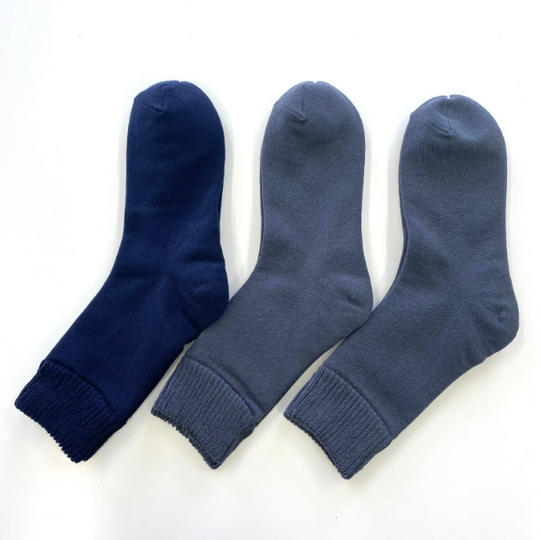 メンズかかとケアソックス3足セット【ネイビー1足 グレー2足】(24~26㎝)