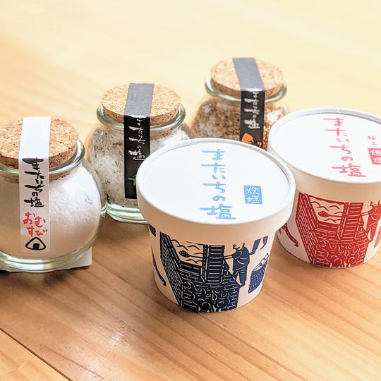 御礼状+またいちの塩 食べ比べセット (炊塩、焼塩、ミタマ)