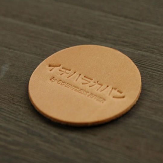 イチハラカバン　素材を確かめるレザーシール