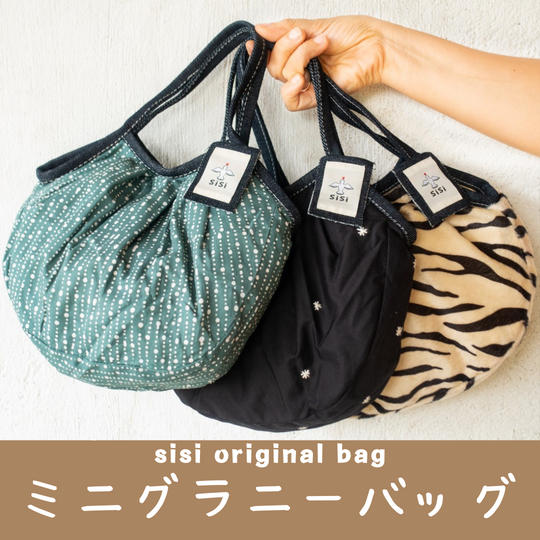 ④【オンラインツアー】バリ島のおすすめスポットツアー＋バリ島オンラインツアー1回＋おすすめお土産Ｃパック