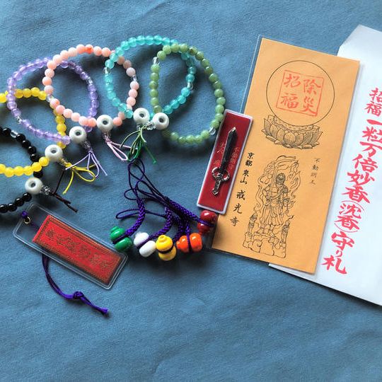 お気持ちの寄付10000円