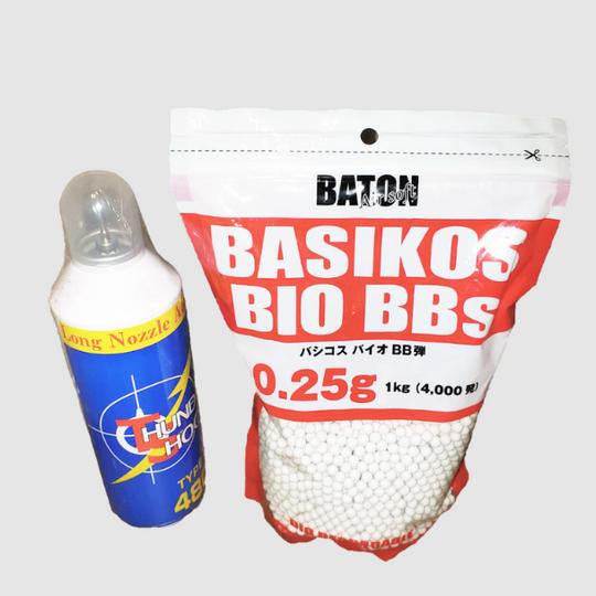 ガスガンスターターセット