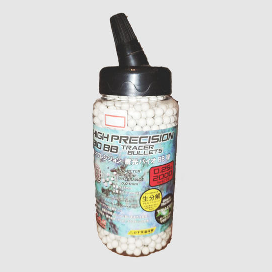 蓄光BB弾0.25グラム2000発入り