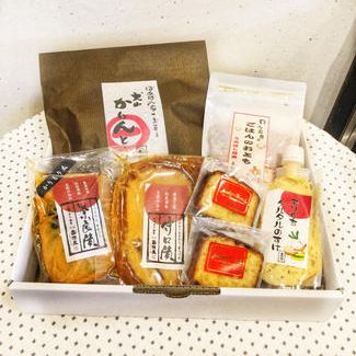 壽俵屋　お家でご飯お漬物セット（北海道・沖縄)