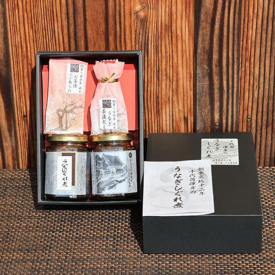 江戸時代より脈々と受け継がれた伝承の技で製造の「十代目渾身のうなぎしぐれ煮」を是非お召し上がり下さい