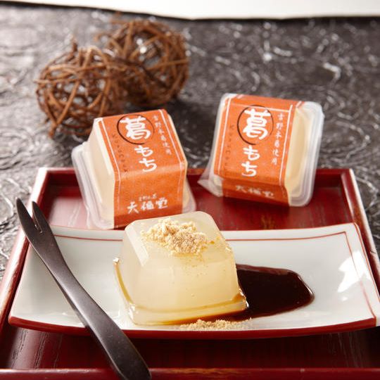 葛もち 15個入