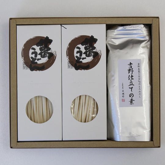吉野うどんセット
