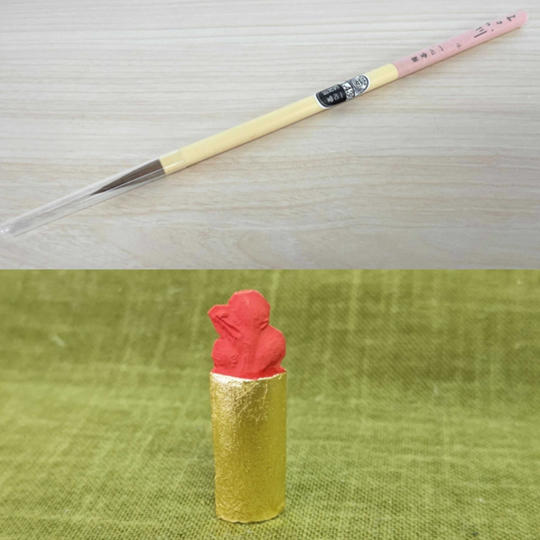 入場券2枚+筆【あすか川 小】+朱墨【銀朱墨 印材朱 黄口】+図録+オリジナルステッカー