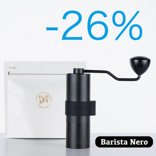 【超早割】Barista Nero +コーヒー豆セット