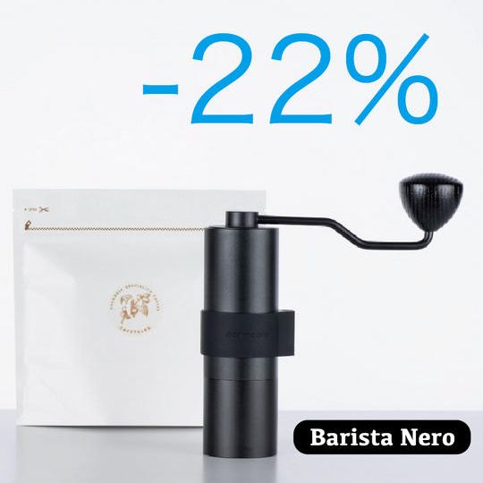 【特割】Barista Nero +コーヒー豆セット