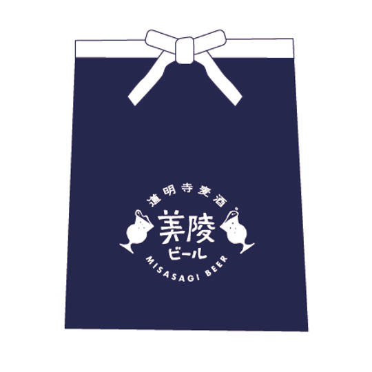 道明寺麦酒 オリジナル前掛け