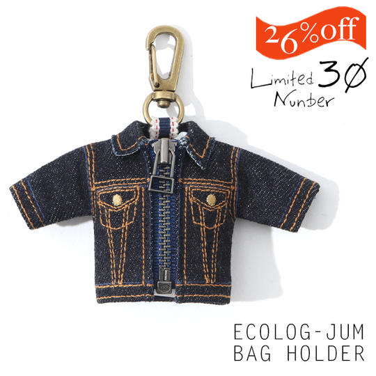 【限定30個】「エコロGジャンレジ袋ホルダー」26％OFF