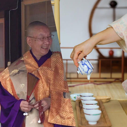 【リアルイベント】丈六茶会 「七夕の茶会」ペアチケット(7月7日)