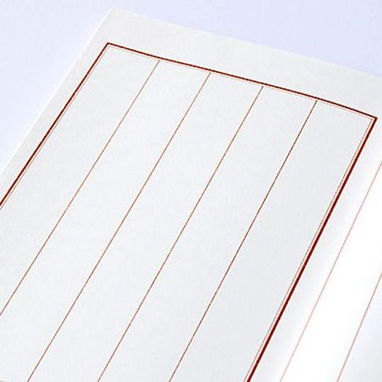 ⑬【法人向け】芳名録に法人名記載