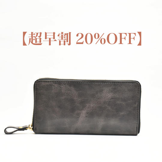 【超早割20%OFF】どこに何があるか一目でわかる。日本製牛革長財布「ICHIMOK」Slate gray