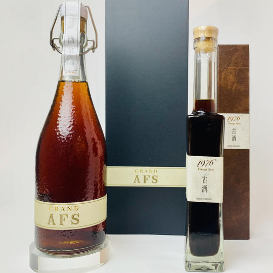 【特別企画】GRAND AFS 1本　1976年古酒200ml 1本