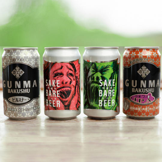 【限定セット】SAKE BARE BEER＋定番ビール　4本セット