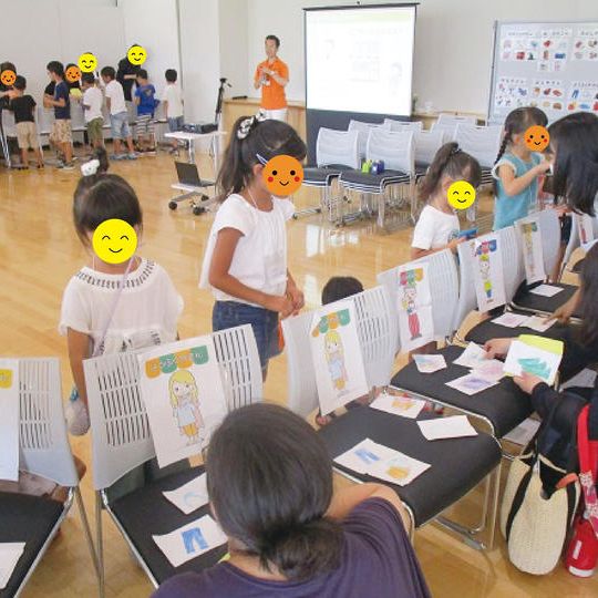 親子イベント「キッズマネースクール」に参加！4〜10才向け