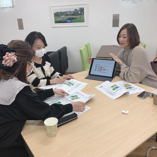 オンラインなんでも相談９０分