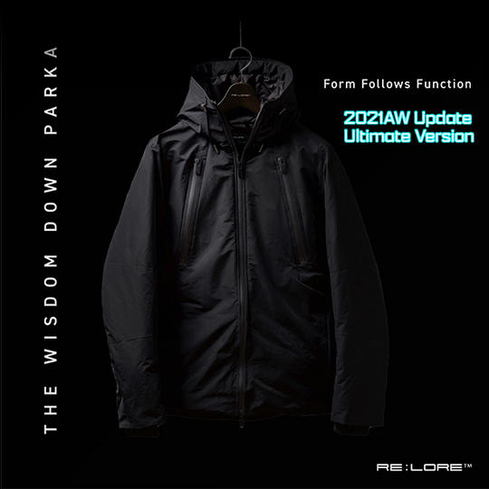 2021年版 NEW最強手ぶらダウンジャケット ブラックSサイズ