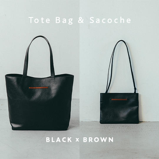 【ブラック×ブラウン】サコッシュ付き2wayトートバッグ