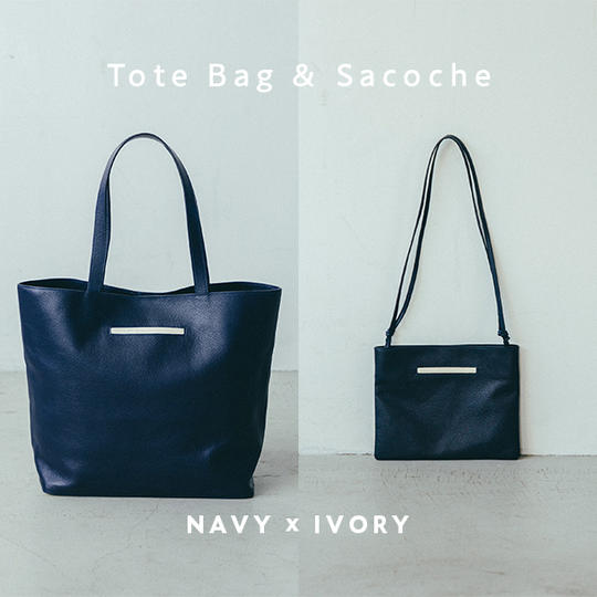【ネイビー×アイボリー】サコッシュ付き2wayトートバッグ