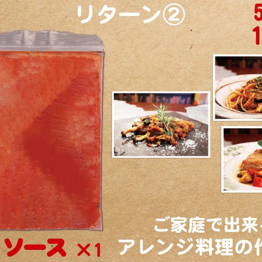 【早割限定】数量限定 10%OFF