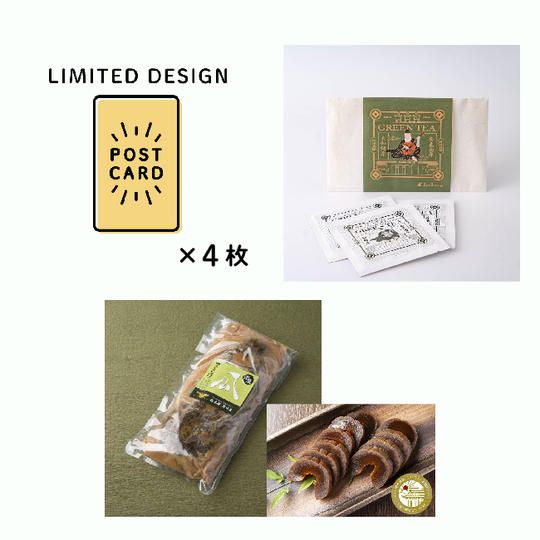 ⑤【自宅で応援！】奈良漬＋大和茶+鹿紙ポストカード4枚