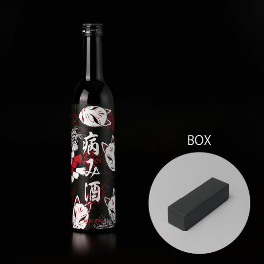 ACDC RAG SAKE COLLECTION 病み酒BOXつき