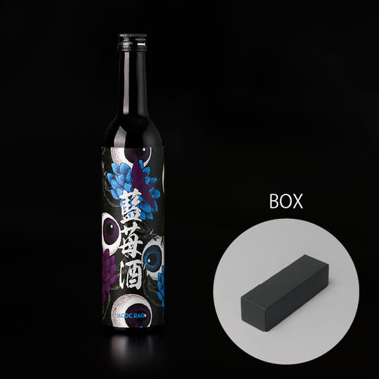 ACDC RAG SAKE COLLECTION 藍苺酒BOXつき
