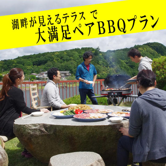 亀山湖畔で楽しむプレミアムBBQペア体験セット(きみつの特選親子丼5食セット付)