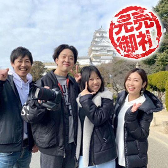 ◯photography studio GAONさんで撮影できる券