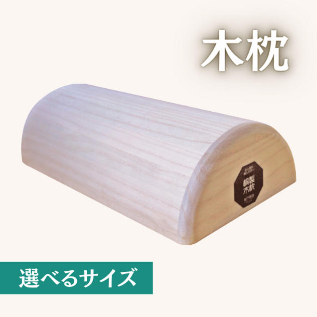★未使用★【萩焼 HAGI】 椿秀窯 庄 圭一郎 菓子鉢 盛鉢 紫雲 木箱入 ☆未使用☆【萩焼 HAGI】 椿秀窯 庄 圭一郎 菓子鉢 盛鉢