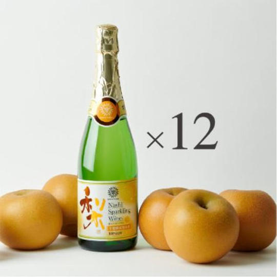 千葉のめぐ実 梨スパークリングワイン  720ml 12本