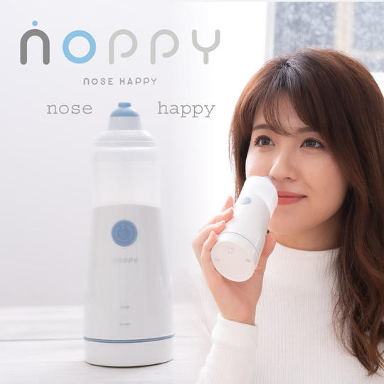 【超早割】10%OFF ミスト式電動鼻洗浄機NOPPY 1台