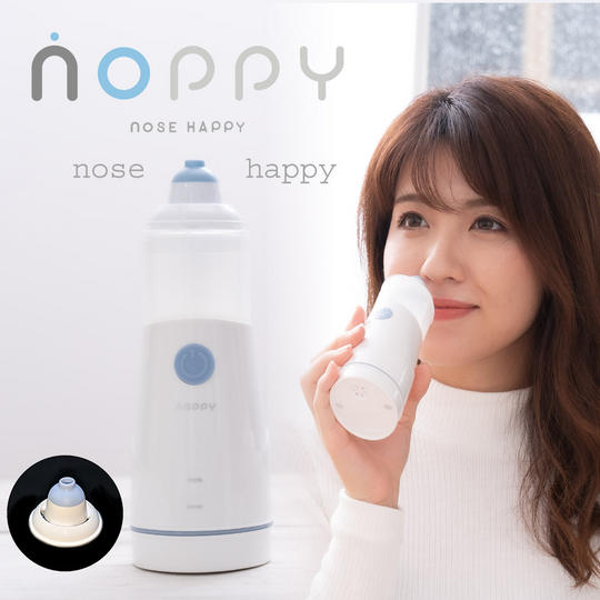 【セット割】15%OFF ミスト式電動鼻洗浄機NOPPY本体1台+取り換え用ノズル1個