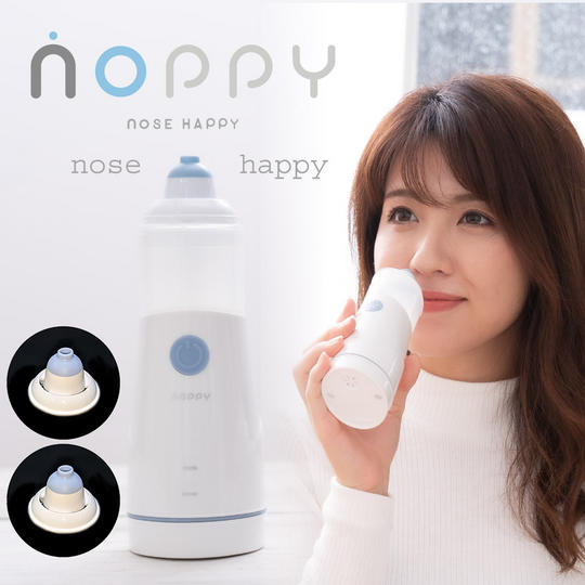 【セット割】20%OFF ミスト式電動鼻洗浄機NOPPY本体1台+取り換え用ノズル2個