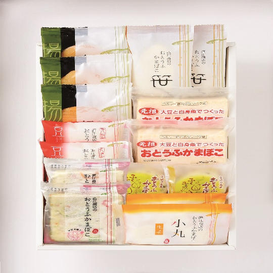おとうふかまぼこ詰合せBセット