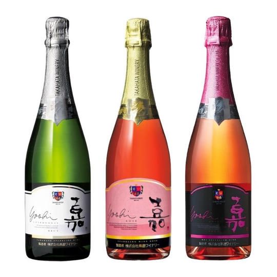 【高畠ワイナリー】山形県高畠町で造られたスパークリングワイン飲み比べ!