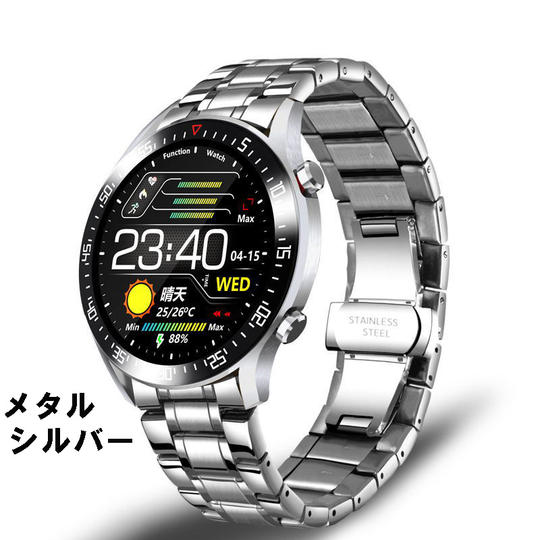 カラー メタルシルバー 当社販売予定価格の50％OFF