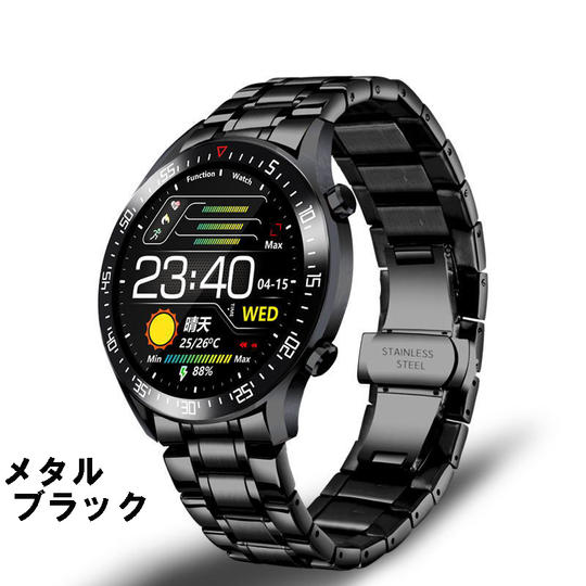 カラー メタルブラック 当社販売予定価格の50％OFF