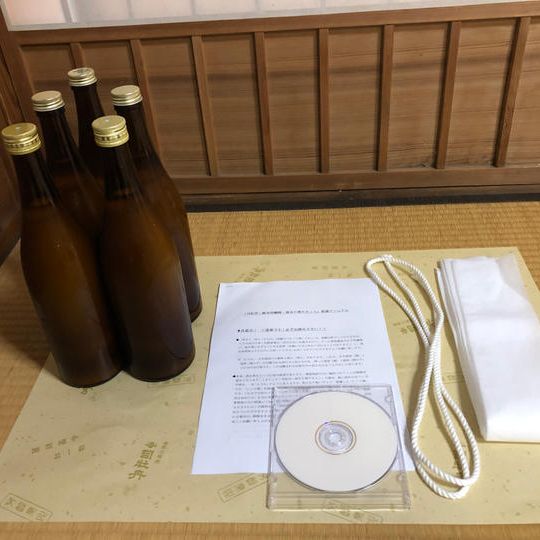 60セット限定!「司牡丹・純米吟醸酒・袋吊り搾りセット<720ml×5本>」