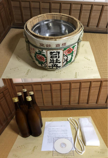 15セット限定！「司牡丹・純米吟醸酒・袋吊り搾り・レンタル受け樽付き