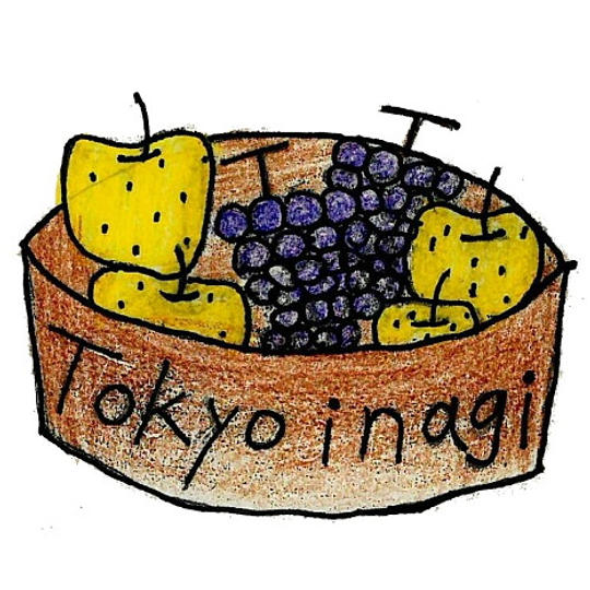 【ハッピーRise A】2000円コース