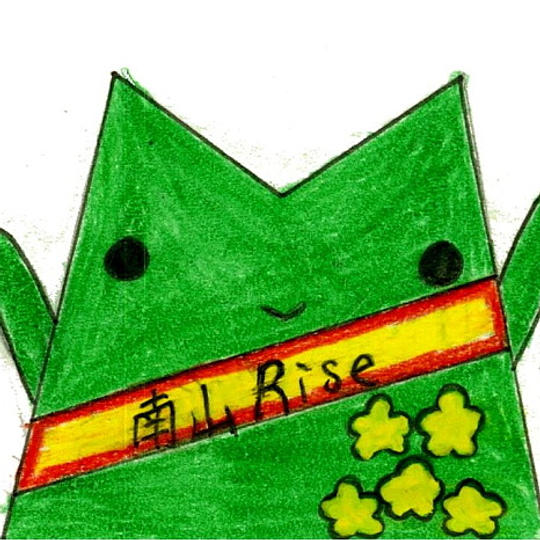 【ハッピーRise C】4000円コース