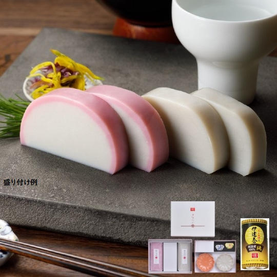 「はなゆい」と伊達巻のおせちセット