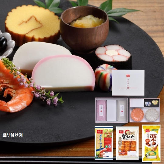 「はなゆい」といちまさ商品のおせちセット