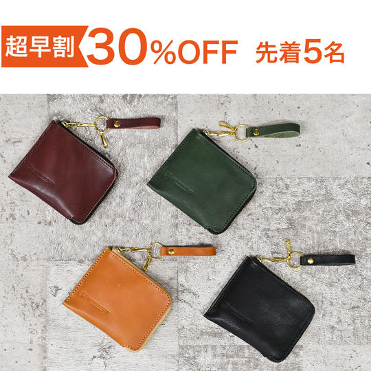 【超早割30%OFF】6,221円 : 各カラー先着5名様