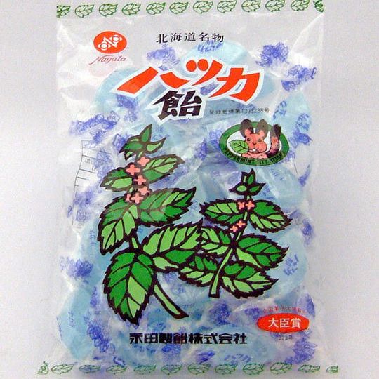 『大会配信』にお名前を大きく記載